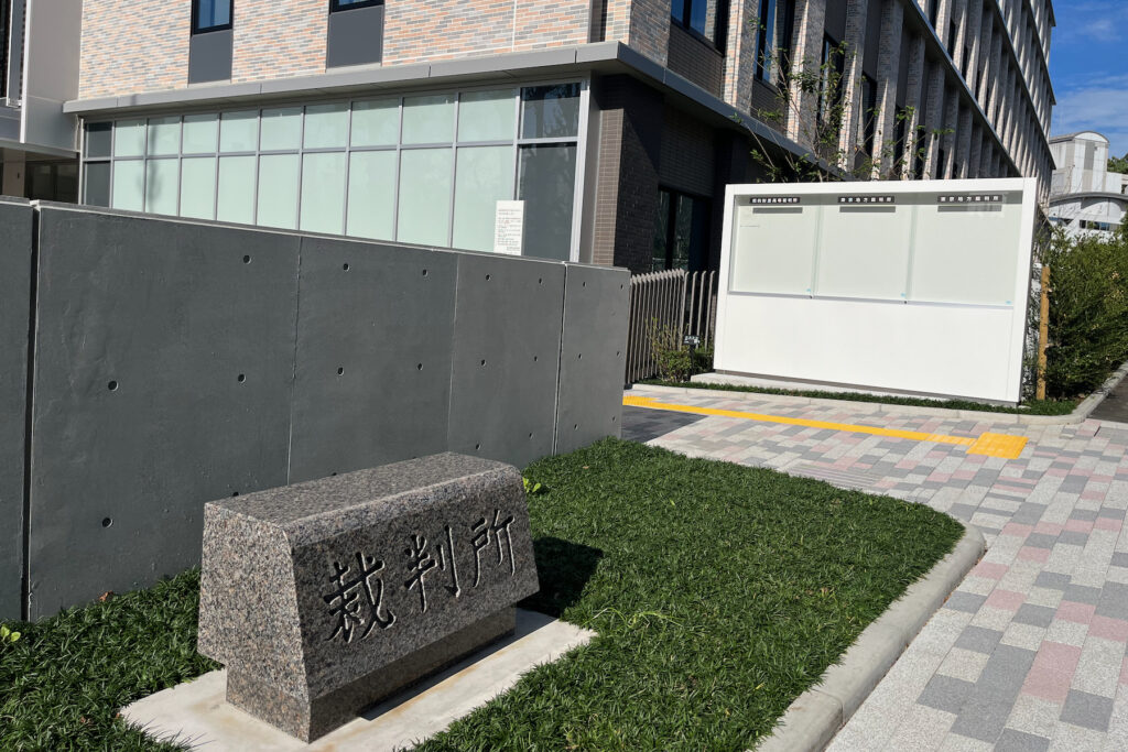 ビジネスコートの入り口