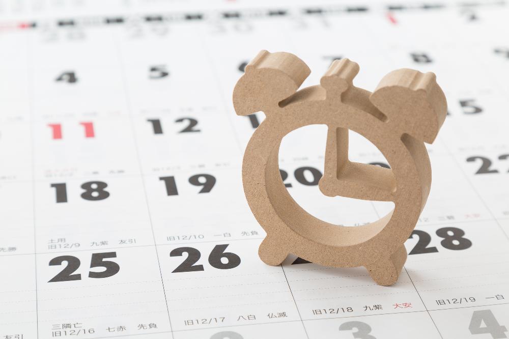 相続手続の流れと期限