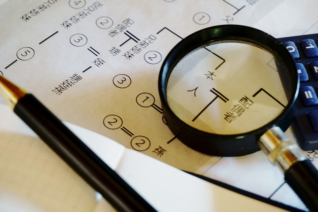 相続の戸籍謄本はどこまで必要か｜出生から死亡までの集め方と整理